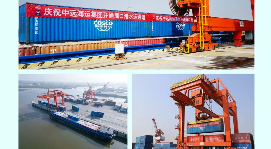 内贸水运新航线，，，，，，，周口港到南通港正式开通