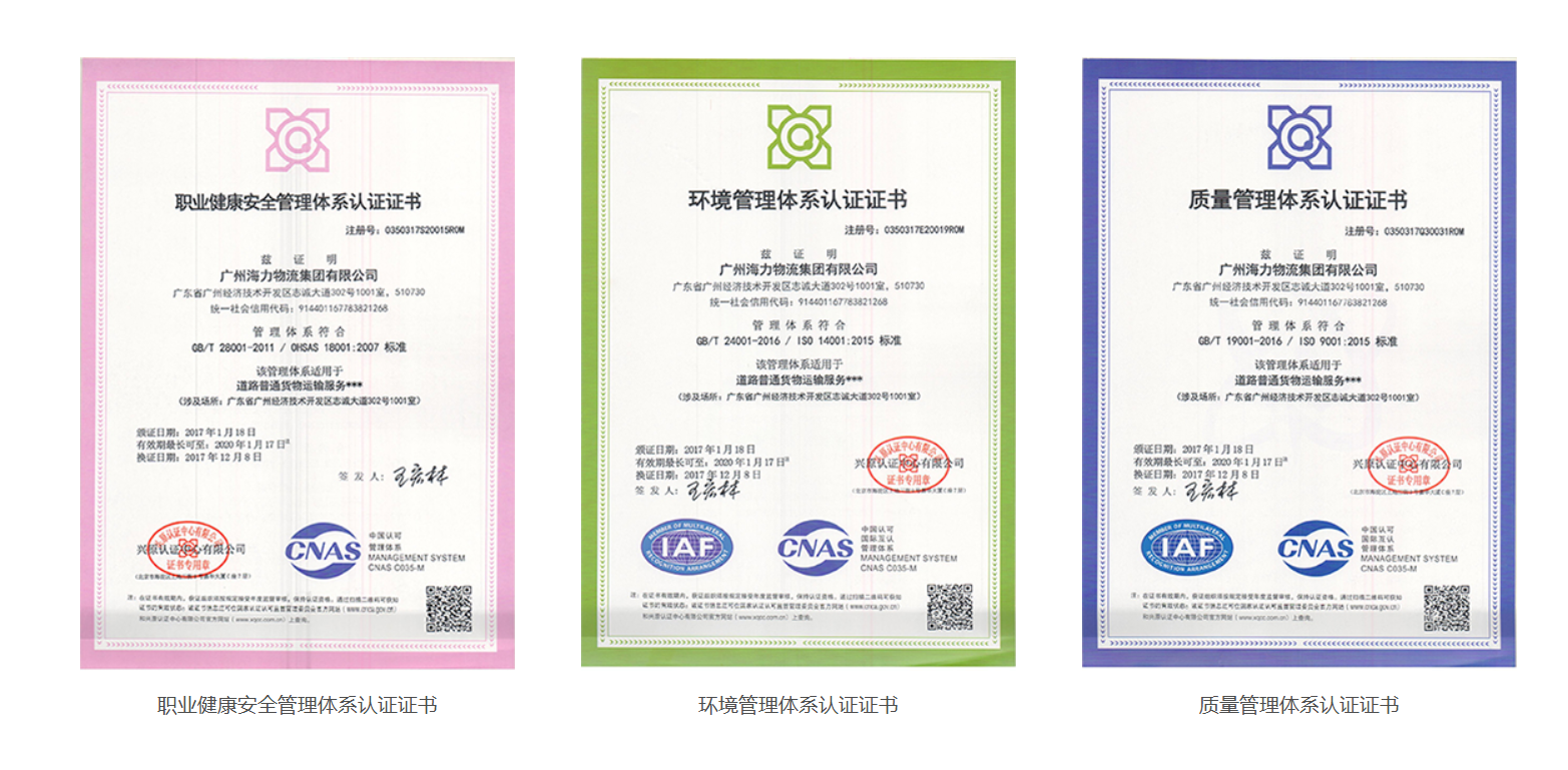 壹定发·(EDF)最新官方网站