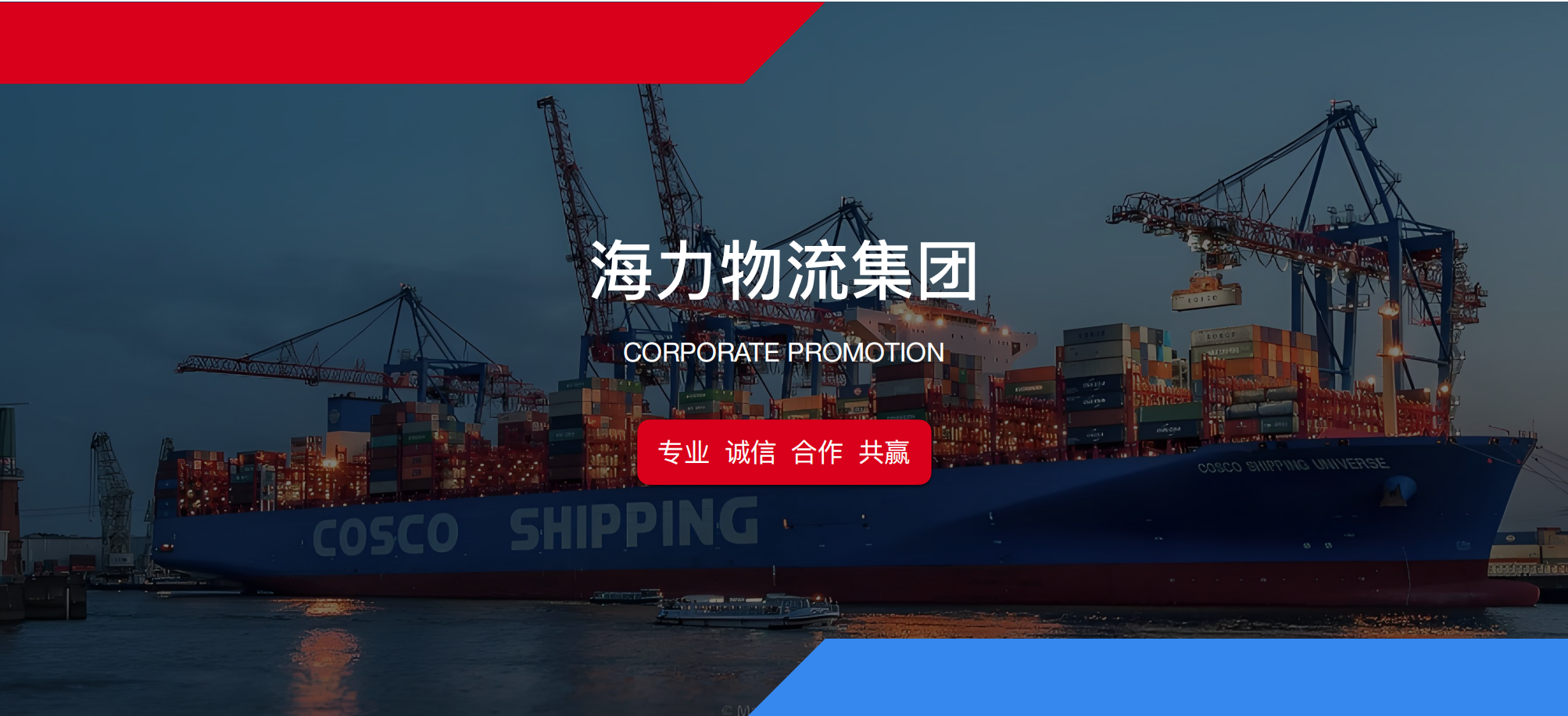 壹定发·(EDF)最新官方网站