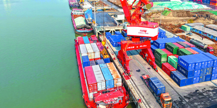 壹定发·(EDF)最新官方网站