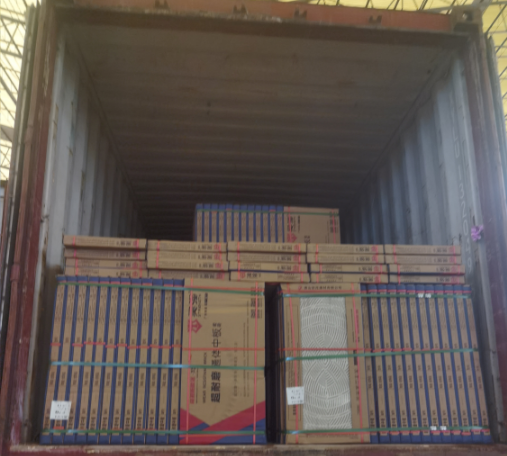 壹定发·(EDF)最新官方网站