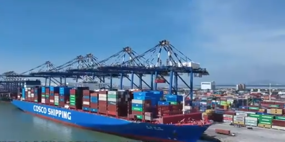 壹定发·(EDF)最新官方网站