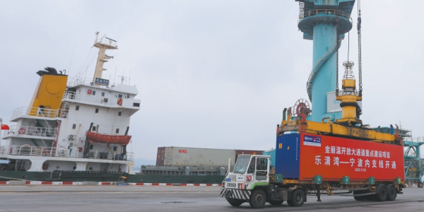 壹定发·(EDF)最新官方网站