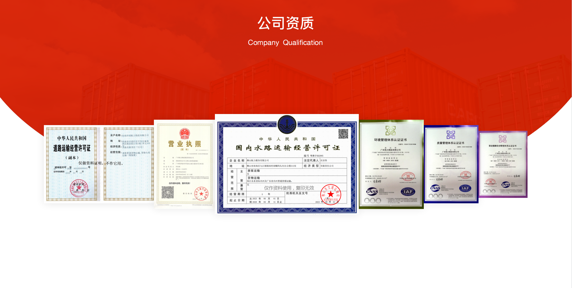 壹定发·(EDF)最新官方网站