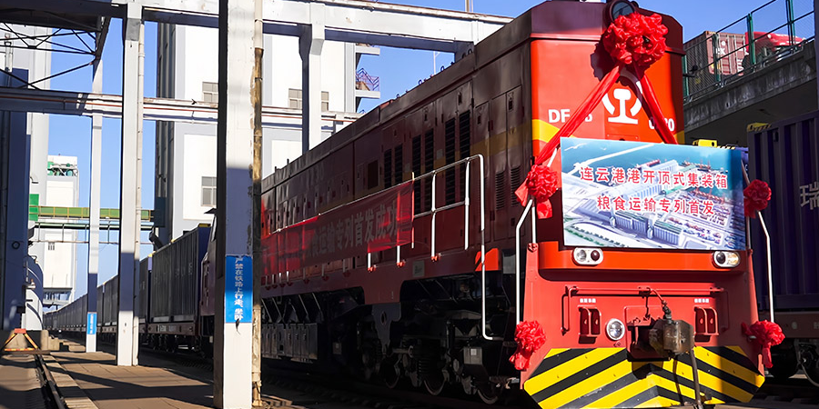 壹定发·(EDF)最新官方网站