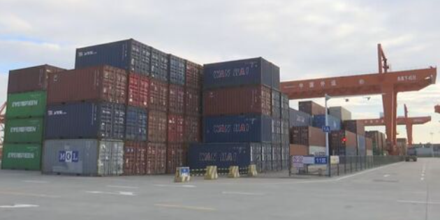 壹定发·(EDF)最新官方网站