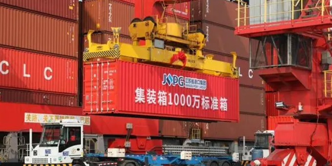 壹定发·(EDF)最新官方网站