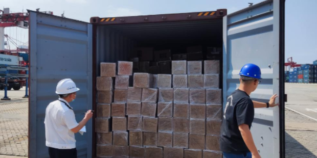 壹定发·(EDF)最新官方网站