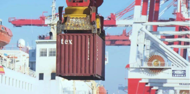 壹定发·(EDF)最新官方网站